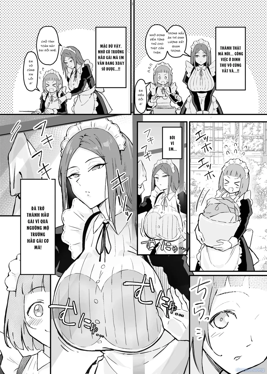 憧れの先輩メイド長の夜伽を見学 