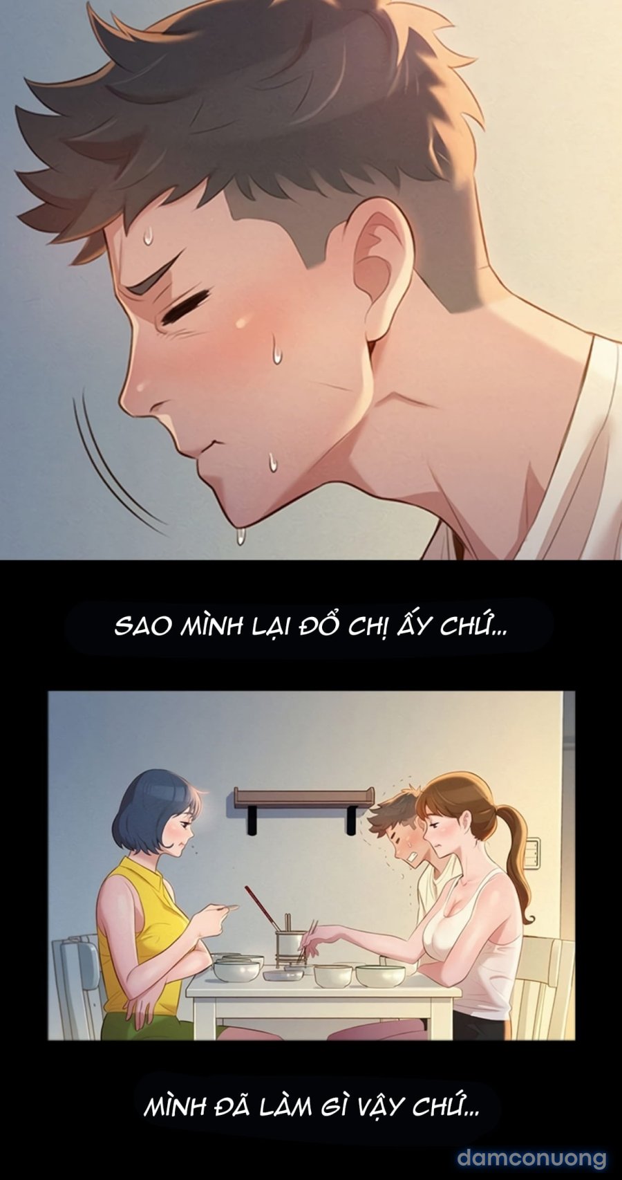 Chị gái hàng xóm 