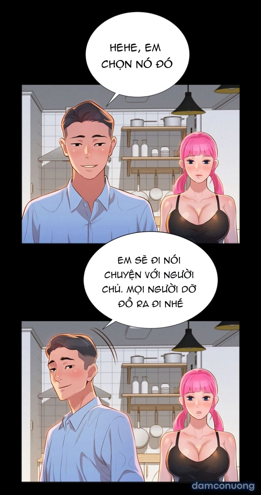 Chị gái hàng xóm 