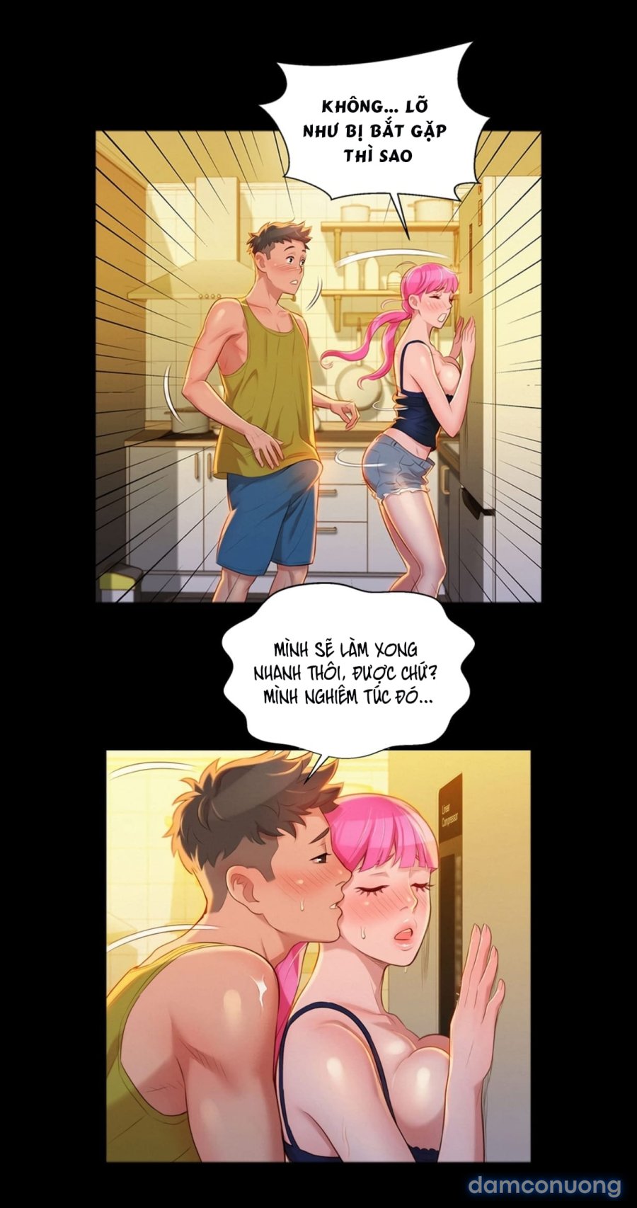 Chị gái hàng xóm 