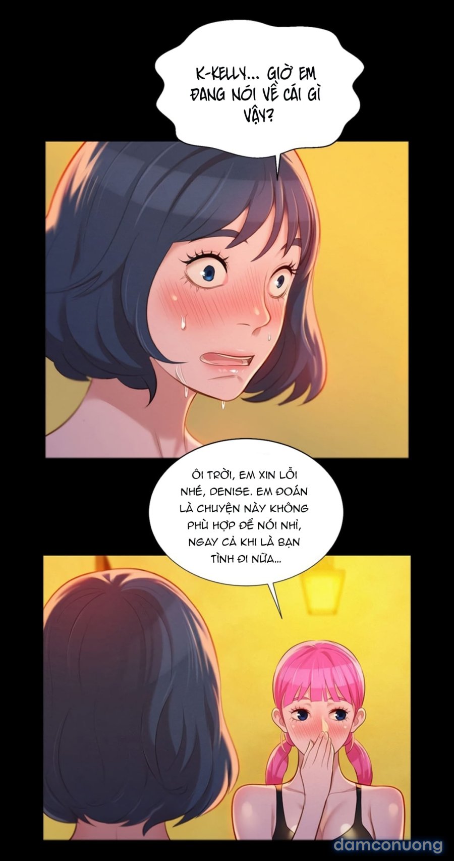 Chị gái hàng xóm 