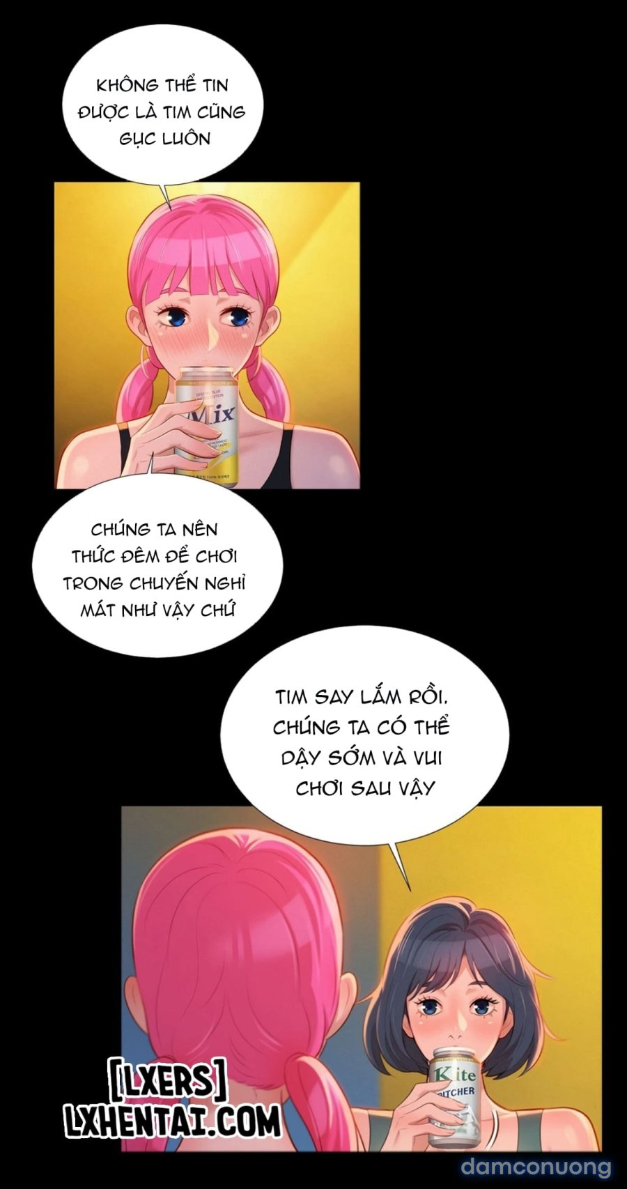 Chị gái hàng xóm 