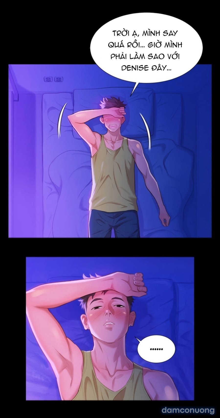 Chị gái hàng xóm 
