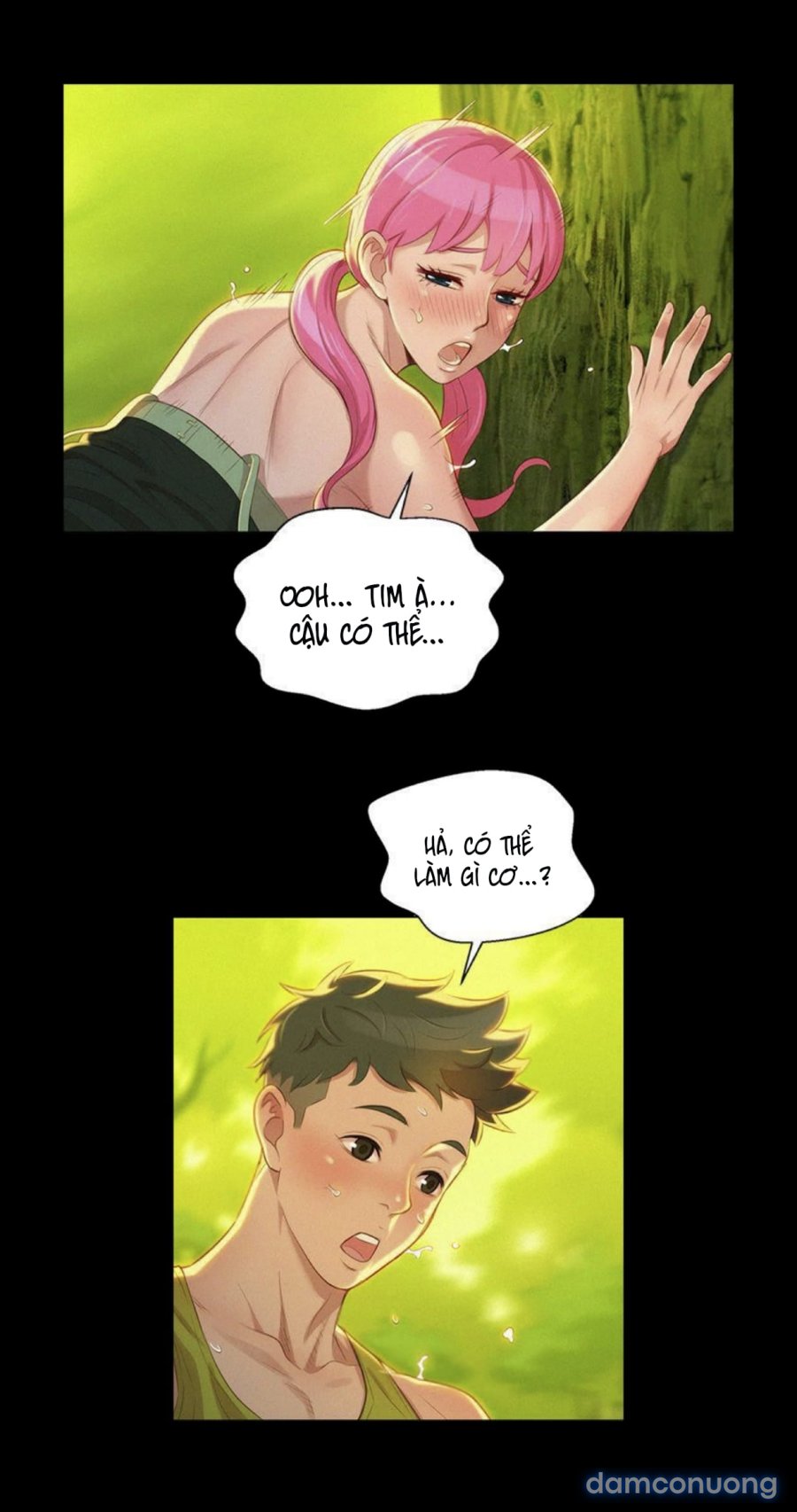 Chị gái hàng xóm 