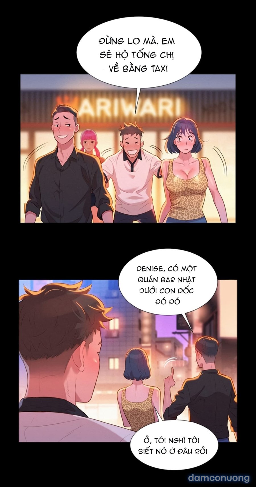 Chị gái hàng xóm 