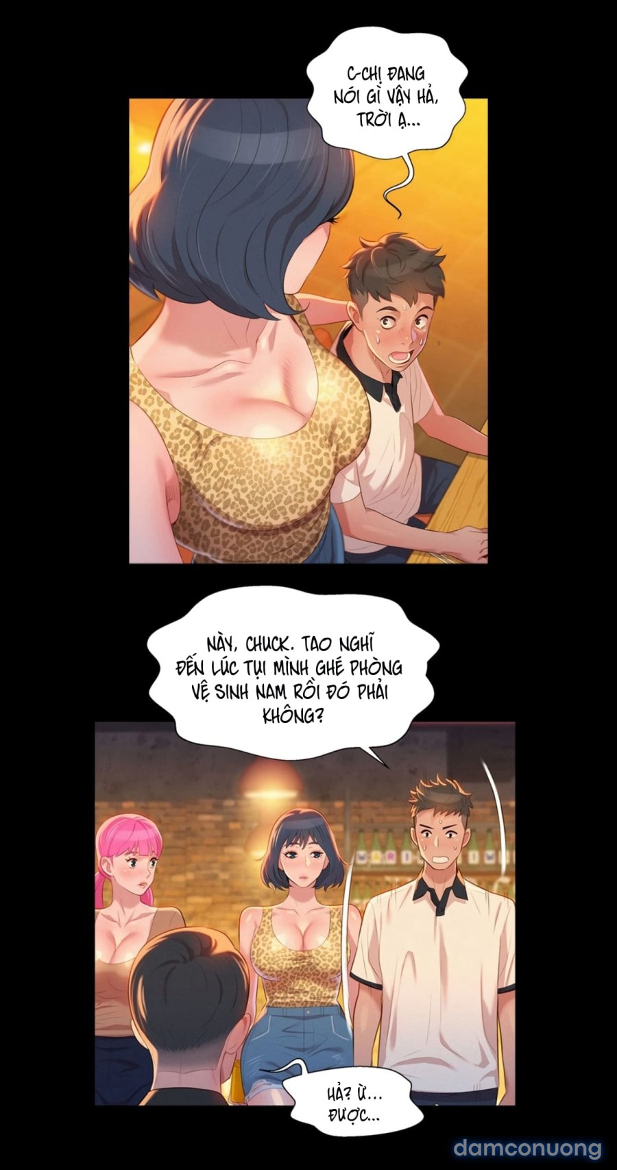 Chị gái hàng xóm 