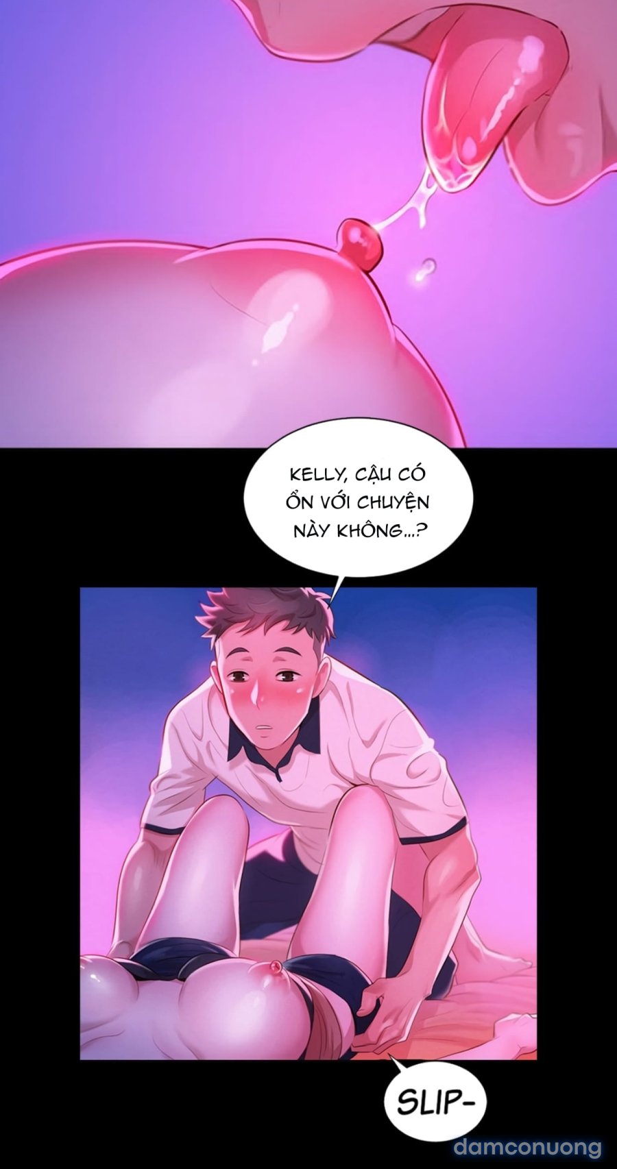 Chị gái hàng xóm 