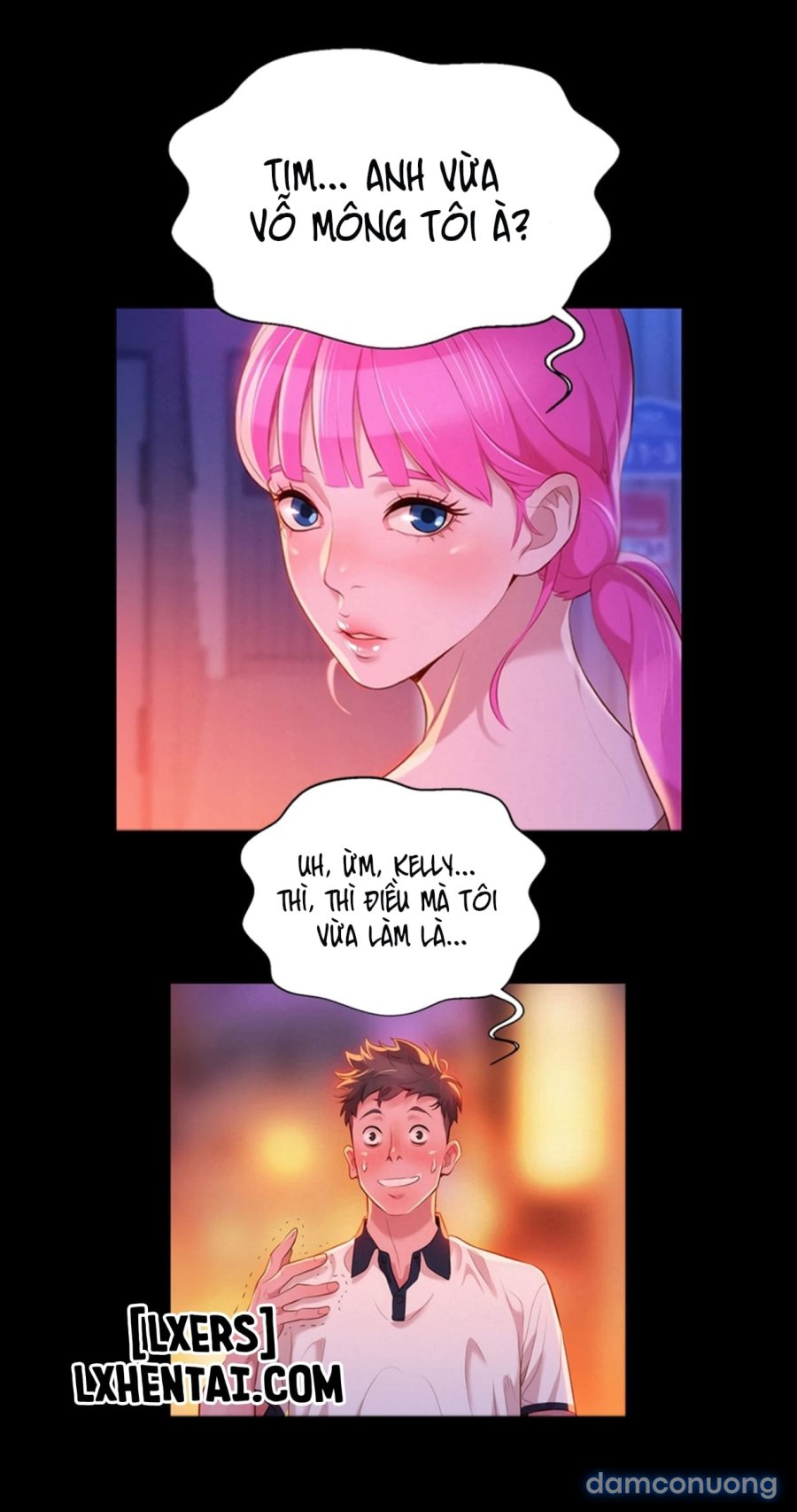 Chị gái hàng xóm 