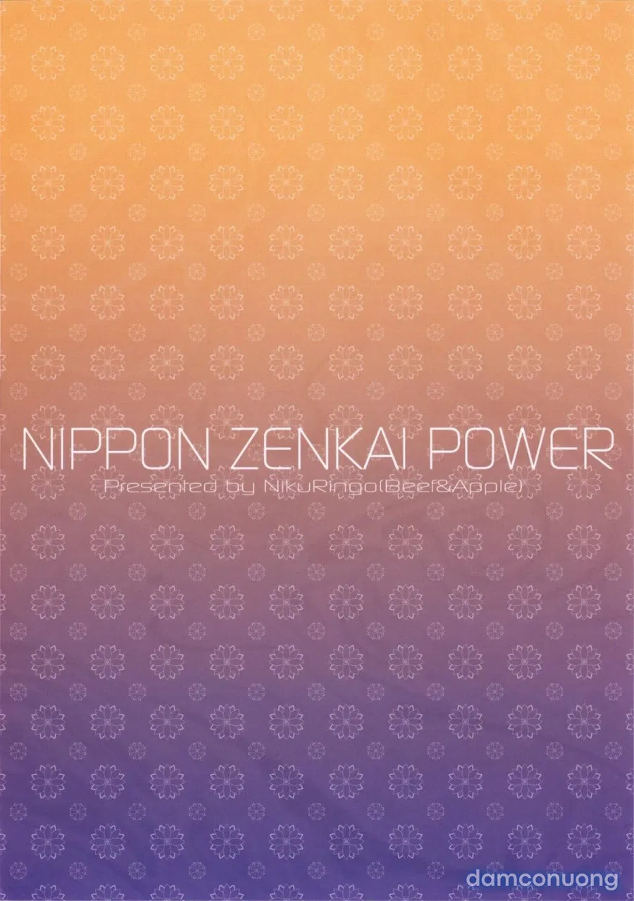 Nippon ZENKAI Power 