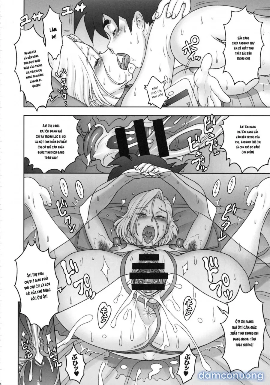 Nippon ZENKAI Power 