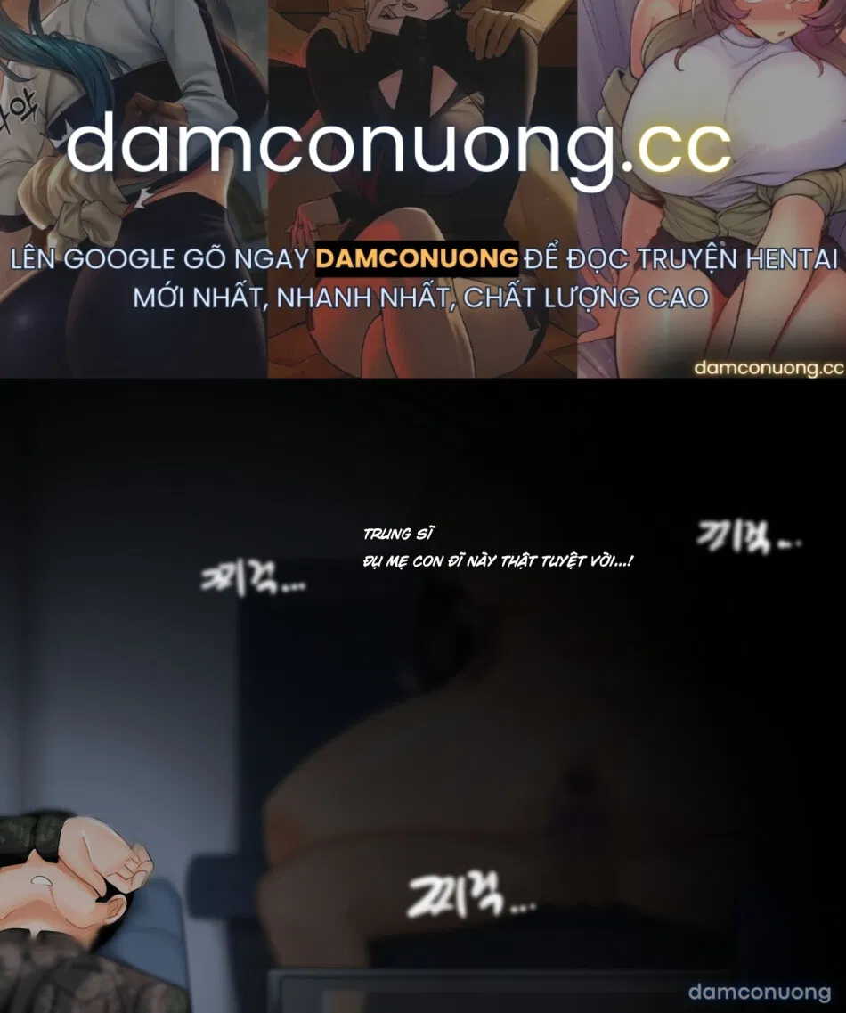 Oh Yu-rim 