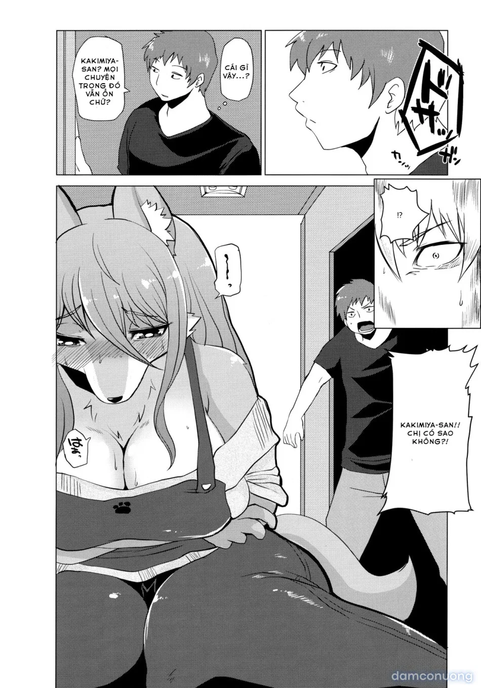 Kemono no Otonari-san 