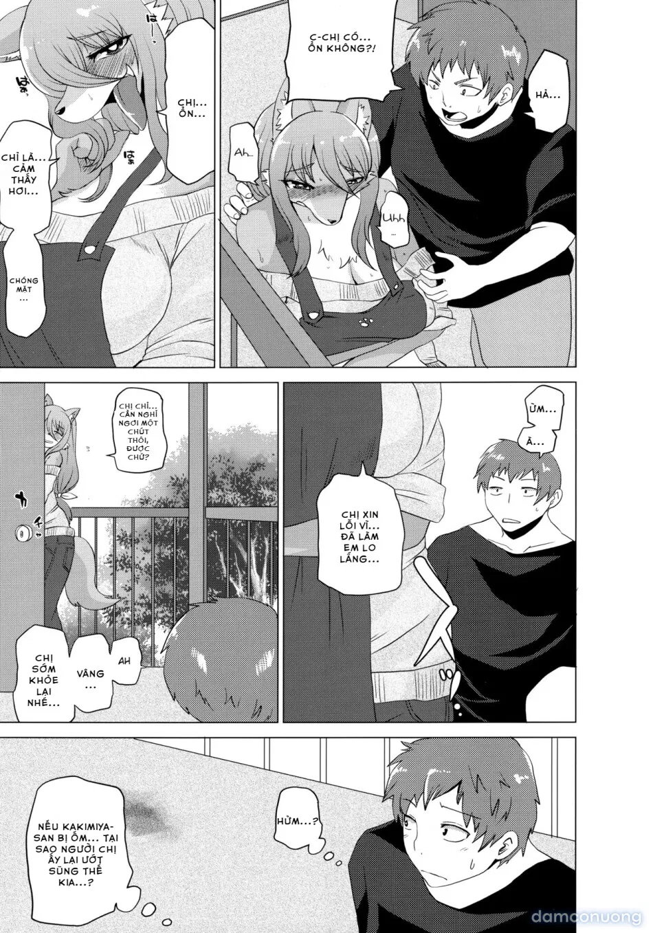 Kemono no Otonari-san 