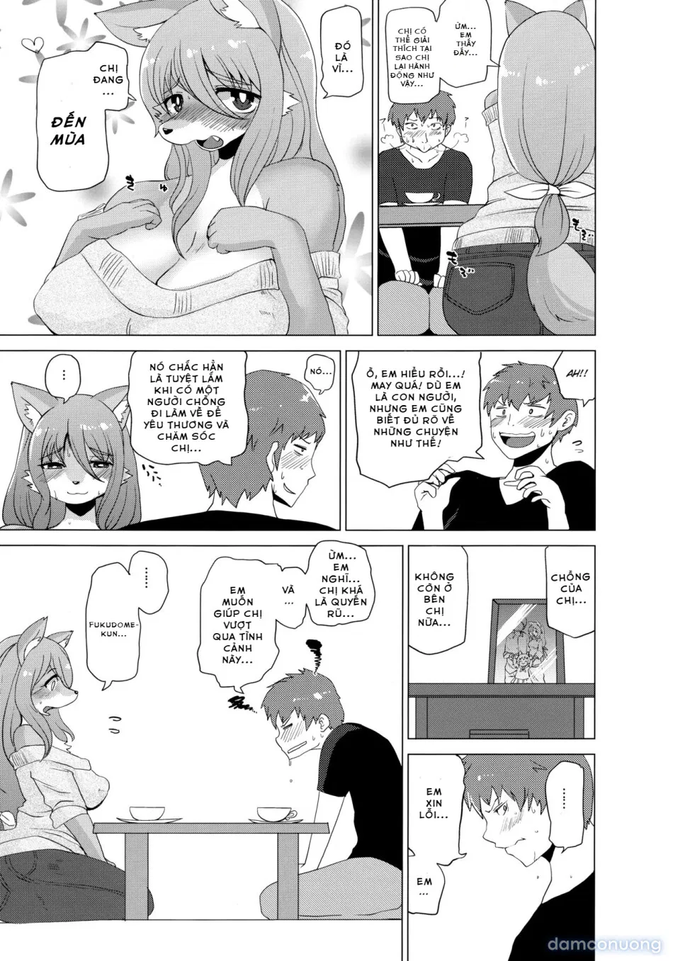 Kemono no Otonari-san 