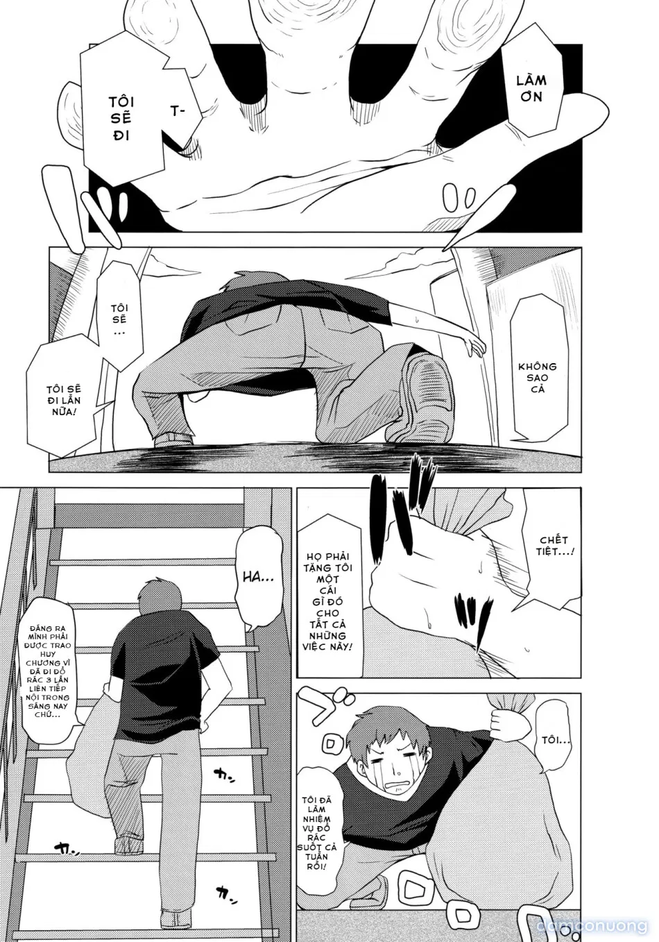 Kemono no Otonari-san 