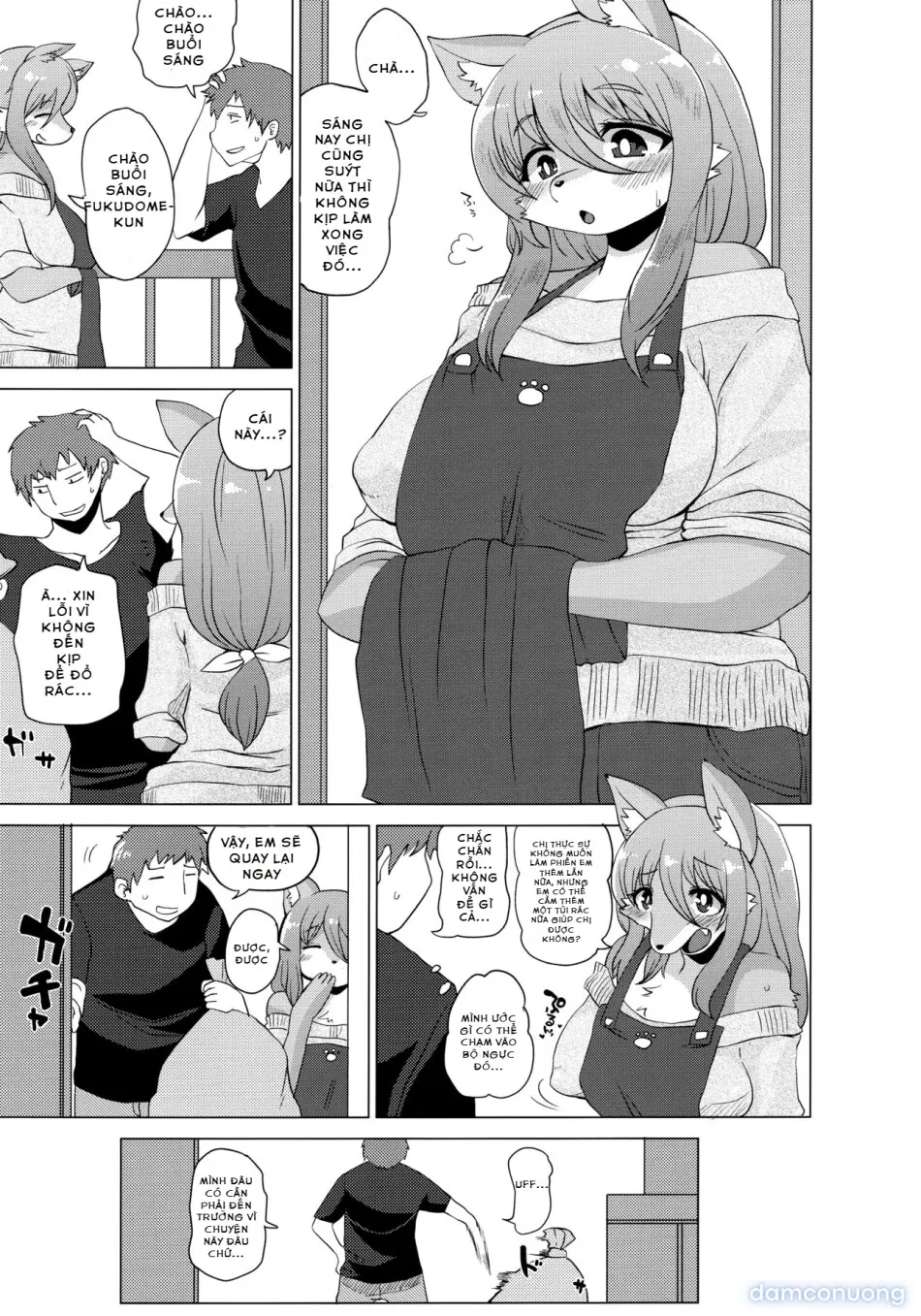 Kemono no Otonari-san 