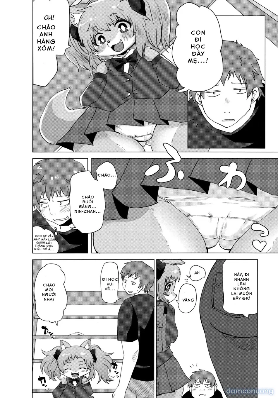 Kemono no Otonari-san 