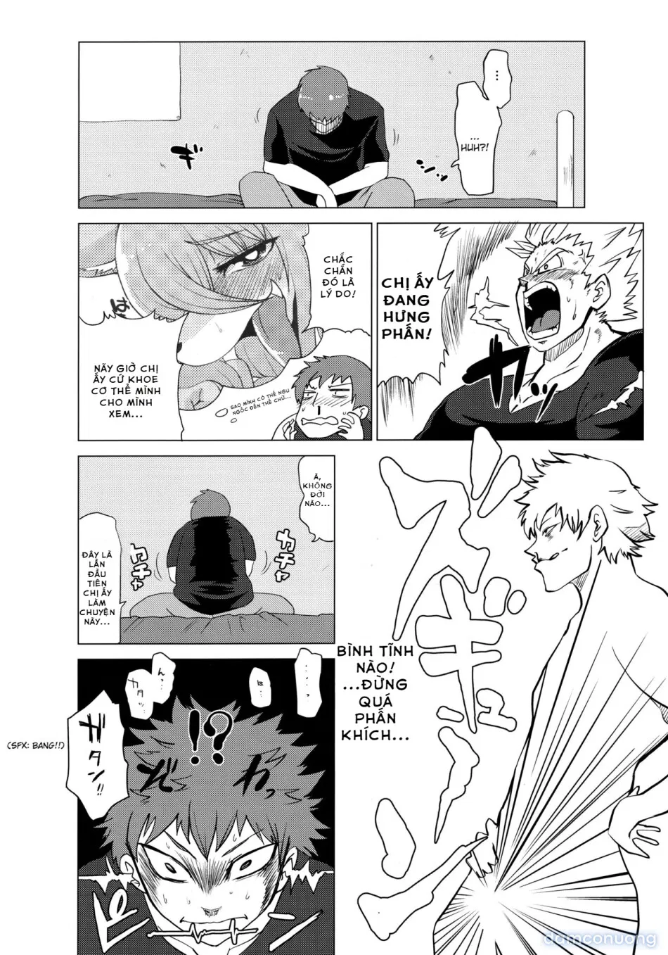 Kemono no Otonari-san 