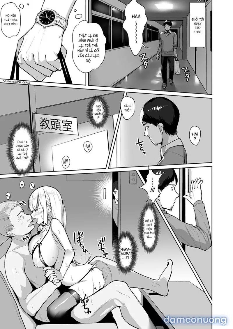Ecchi na Gal JK o Seito Shidou Shitai Yatsu. 