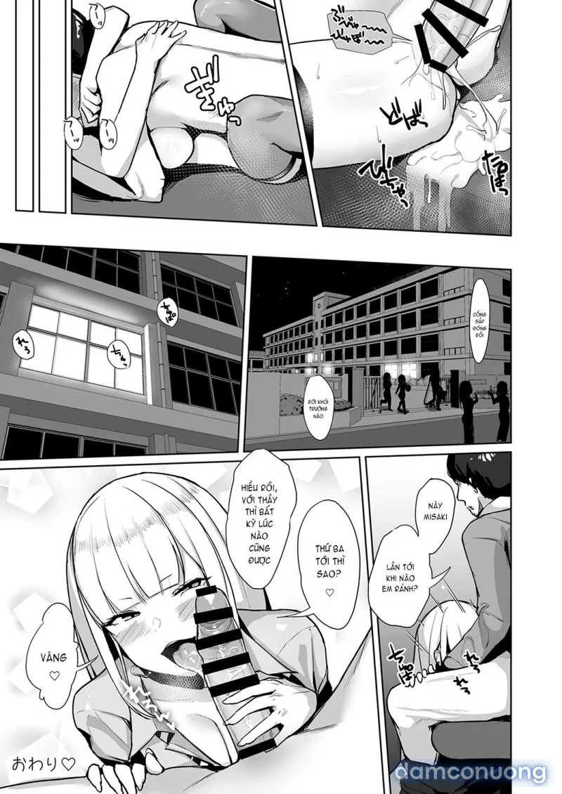 Ecchi na Gal JK o Seito Shidou Shitai Yatsu. 
