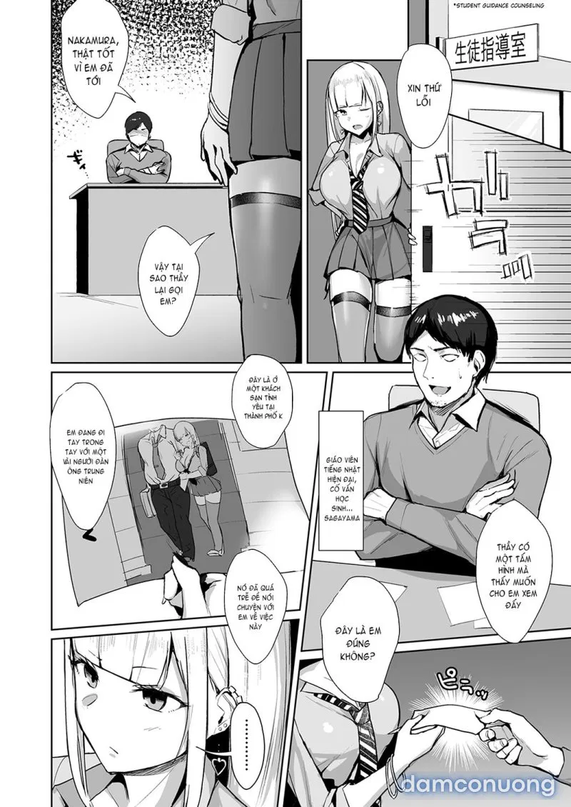 Ecchi na Gal JK o Seito Shidou Shitai Yatsu. 