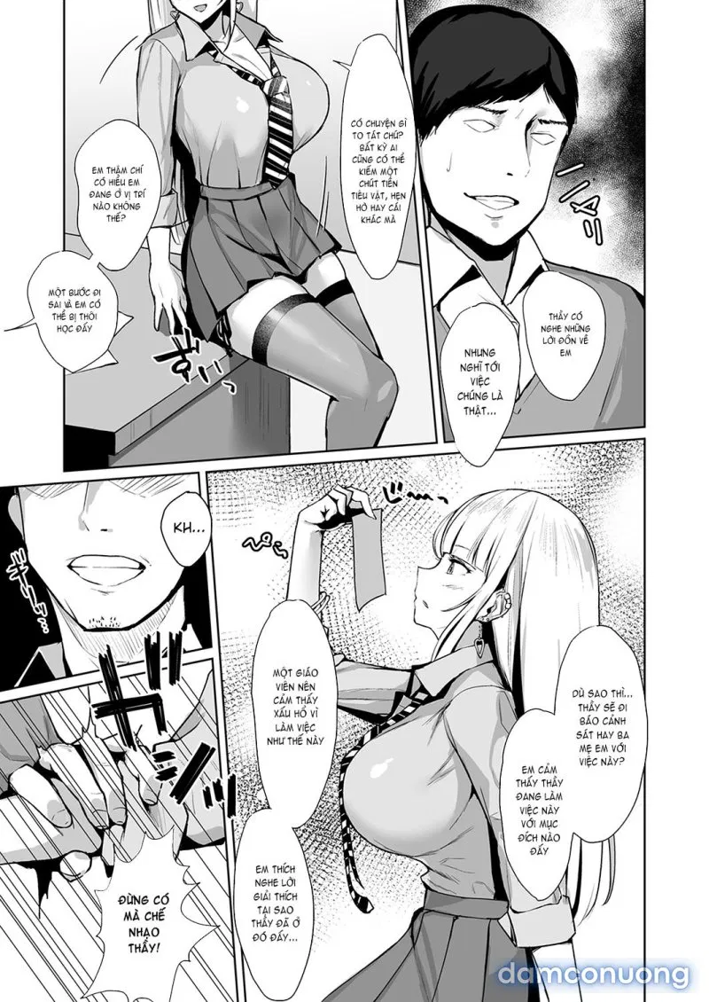 Ecchi na Gal JK o Seito Shidou Shitai Yatsu. 