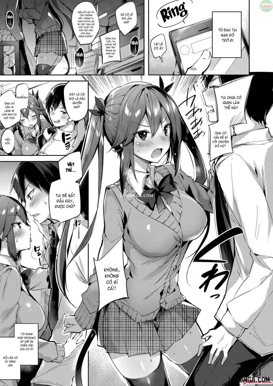 Koakuma Setsuko no Himitsu [小悪魔せつこの秘密] 