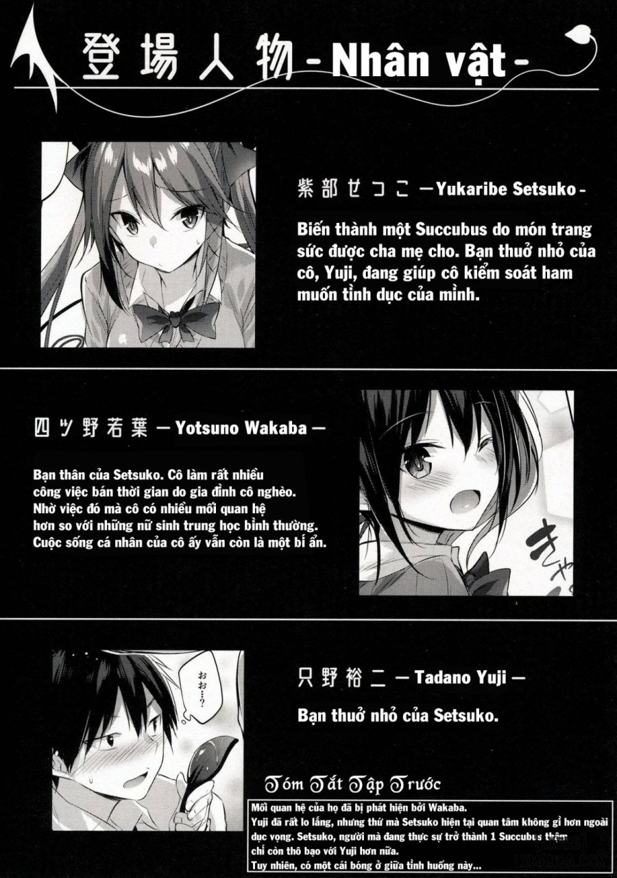 Koakuma Setsuko no Himitsu [小悪魔せつこの秘密] 