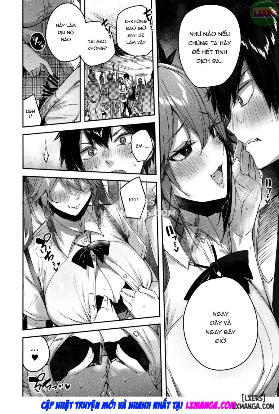 Koakuma Setsuko no Himitsu [小悪魔せつこの秘密] 
