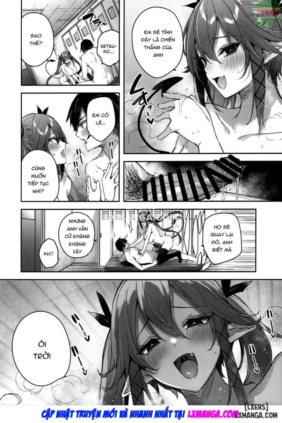 Koakuma Setsuko no Himitsu [小悪魔せつこの秘密] 