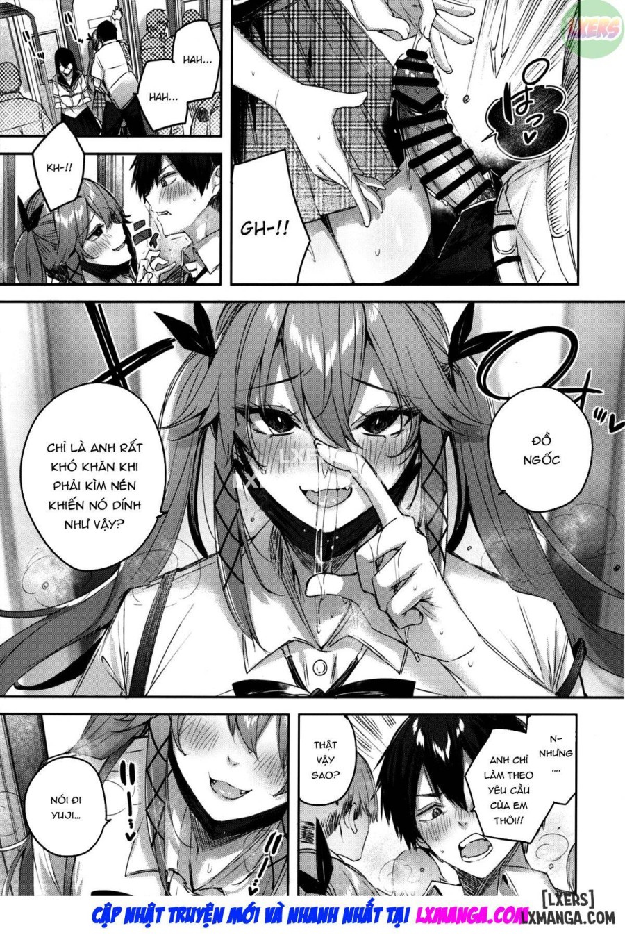Koakuma Setsuko no Himitsu [小悪魔せつこの秘密] 