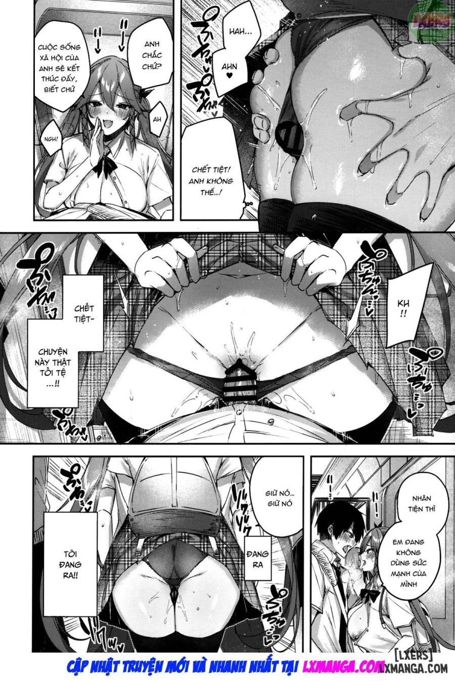 Koakuma Setsuko no Himitsu [小悪魔せつこの秘密] 