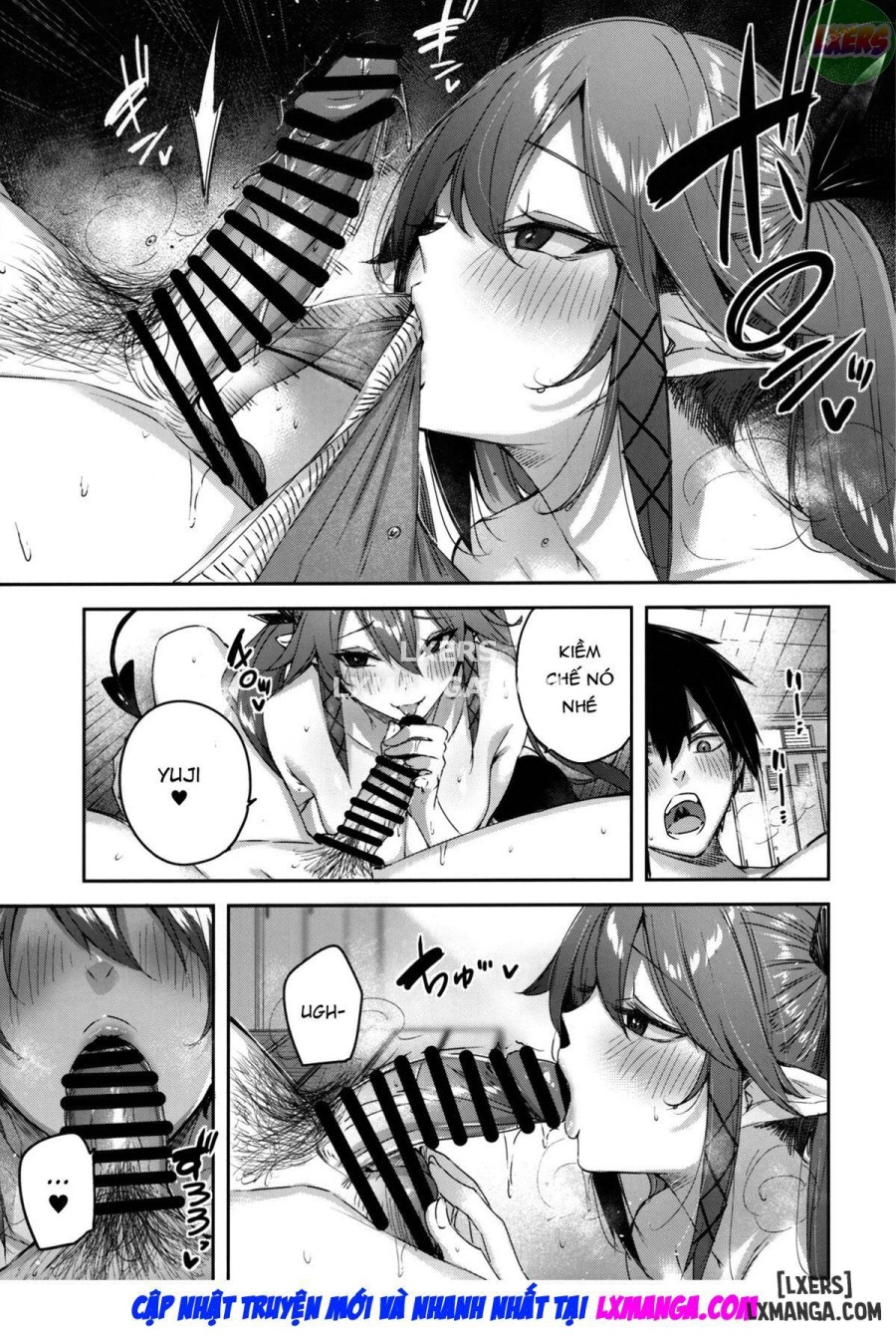 Koakuma Setsuko no Himitsu [小悪魔せつこの秘密] 