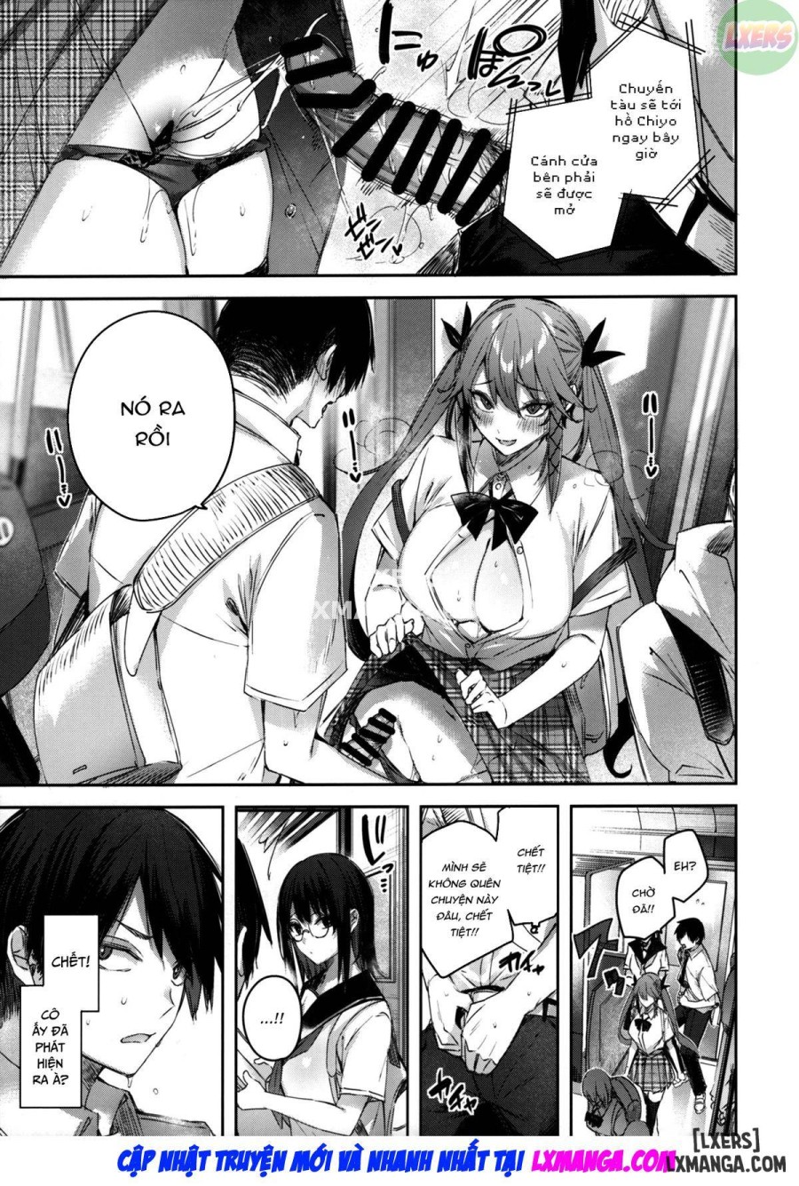 Koakuma Setsuko no Himitsu [小悪魔せつこの秘密] 