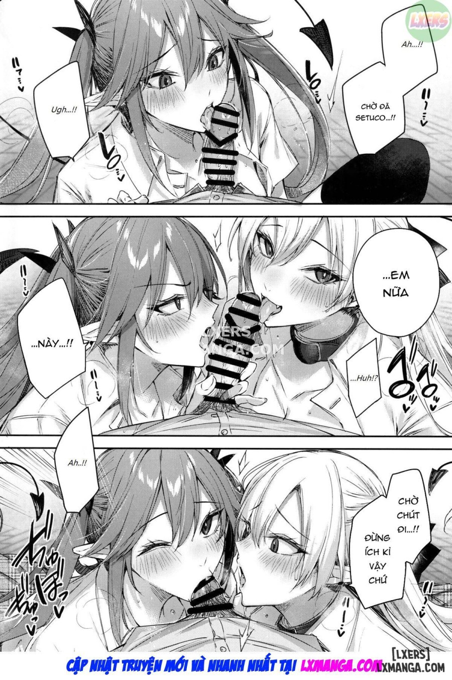 Koakuma Setsuko no Himitsu [小悪魔せつこの秘密] 