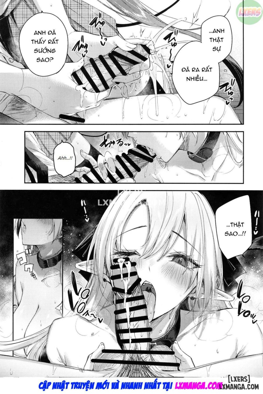 Koakuma Setsuko no Himitsu [小悪魔せつこの秘密] 
