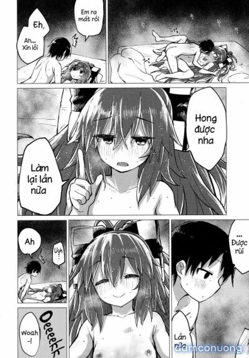 Shion Onee-chan to Kazoku de Itsuzukeru Hon (Touhou Project) 
