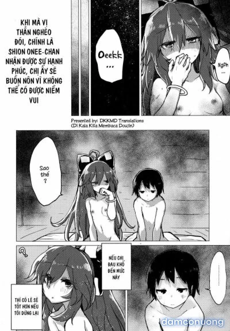 Shion Onee-chan to Kazoku de Itsuzukeru Hon (Touhou Project) 
