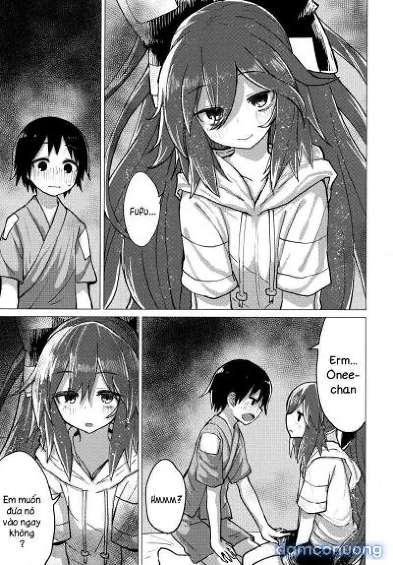 Shion Onee-chan to Kazoku de Itsuzukeru Hon (Touhou Project) 