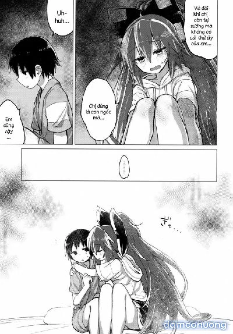 Shion Onee-chan to Kazoku de Itsuzukeru Hon (Touhou Project) 