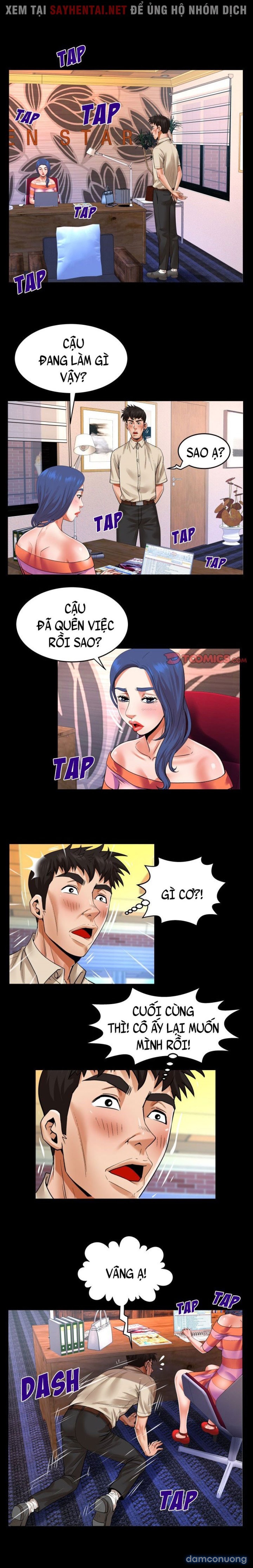 Dì tôi ♡ 