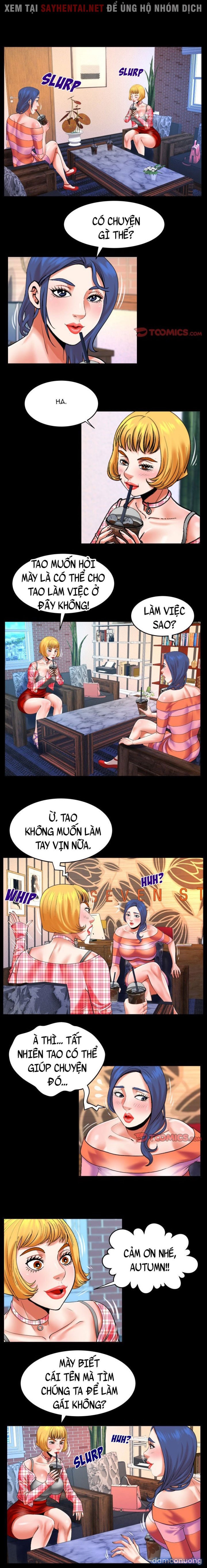Dì tôi ♡ 