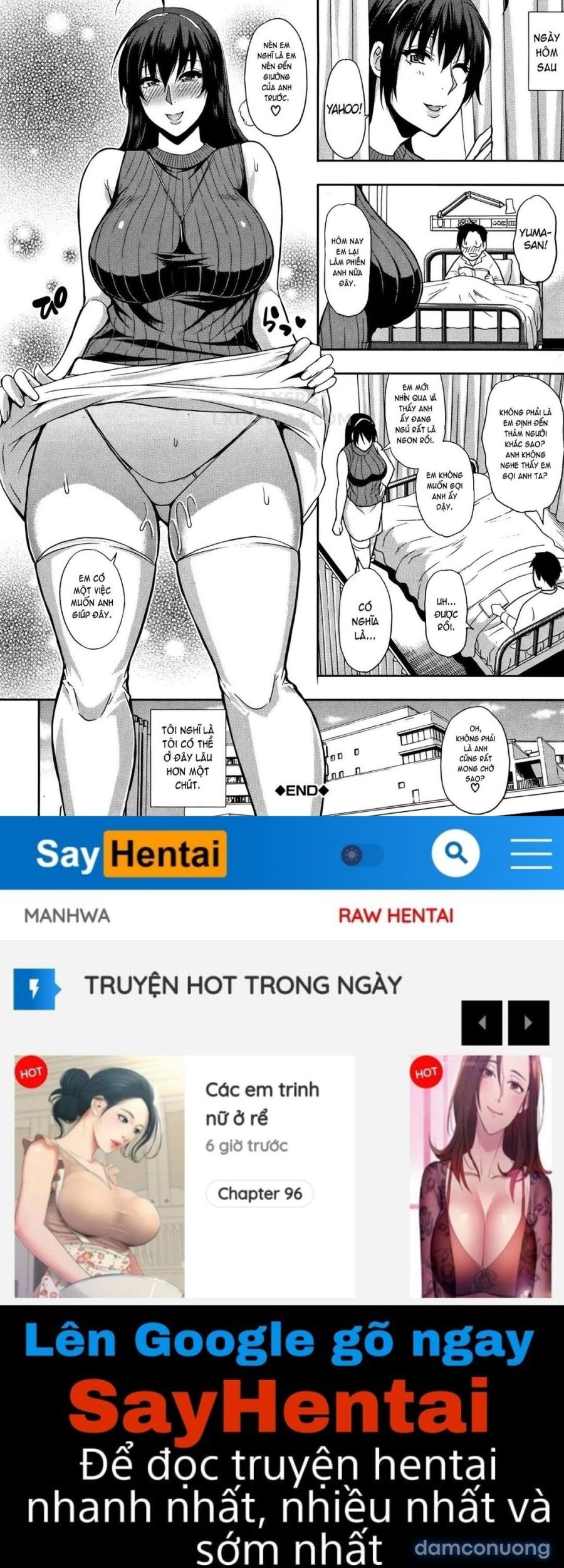 Dì tôi ♡ 