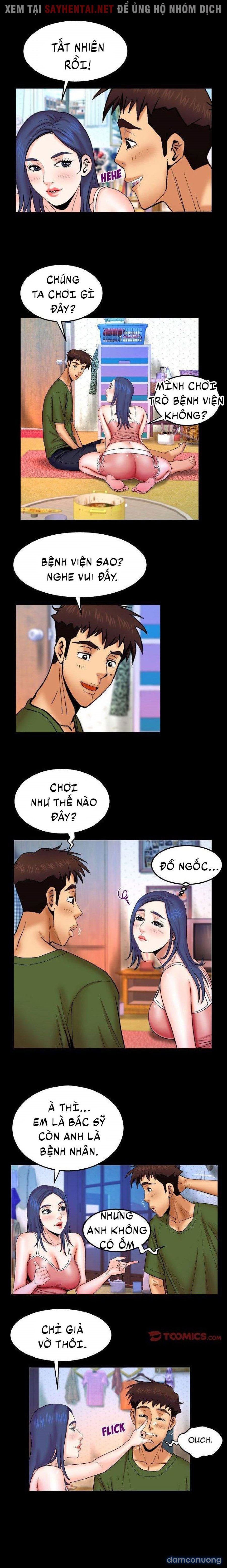 Dì tôi ♡ 