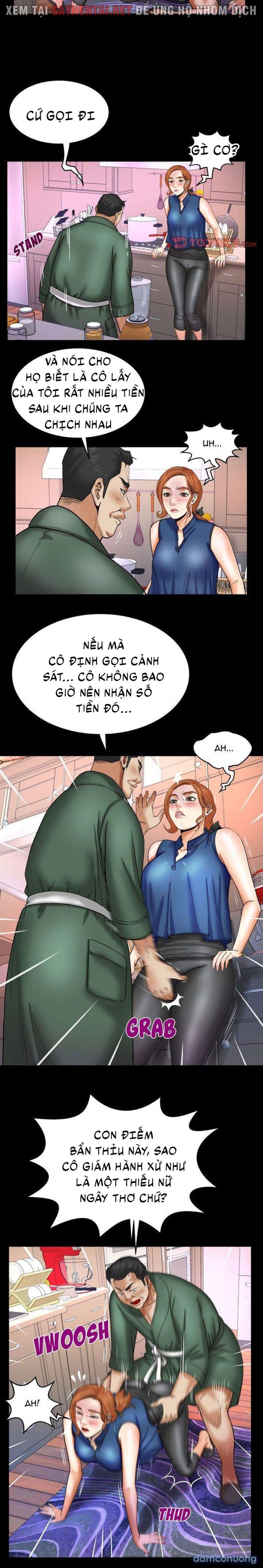 Dì tôi ♡ 