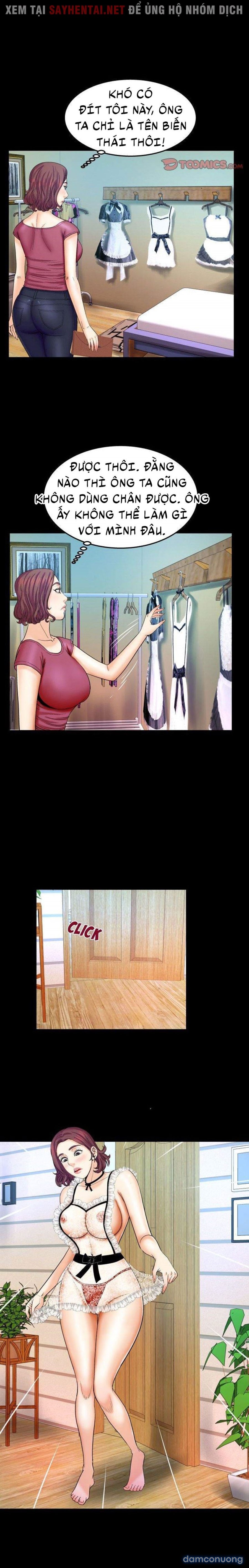Dì tôi ♡ 