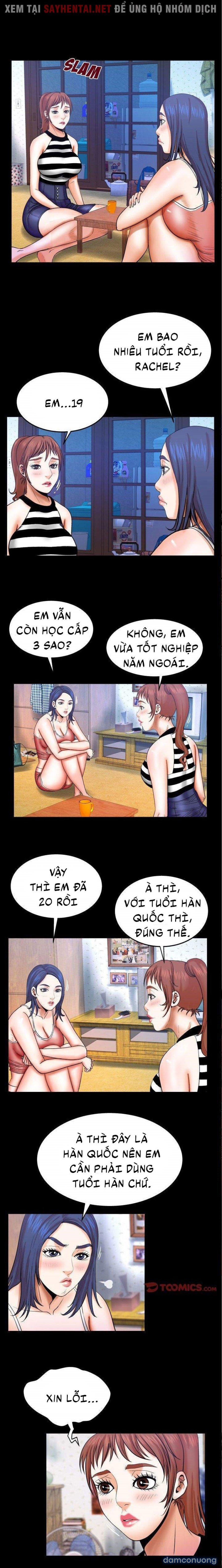 Dì tôi ♡ 