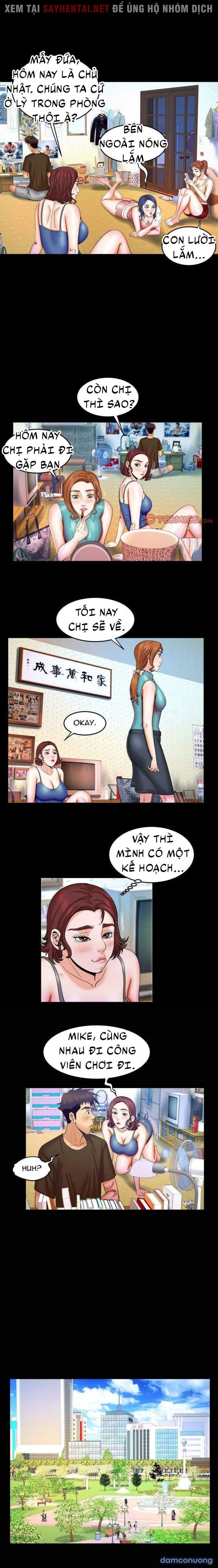 Dì tôi ♡ 