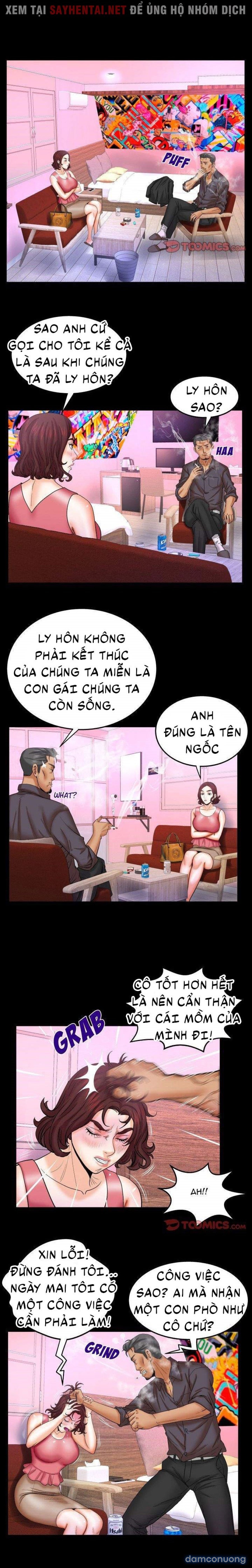Dì tôi ♡ 