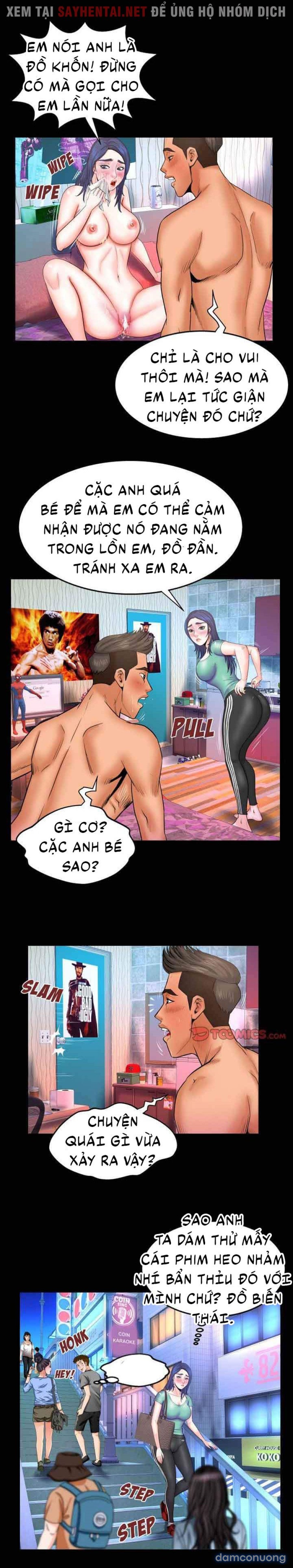 Dì tôi ♡ 